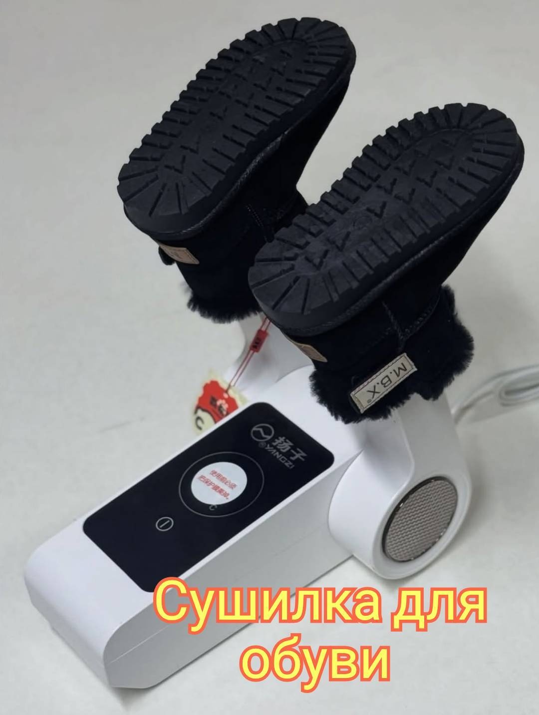 30332853_201736358 белый