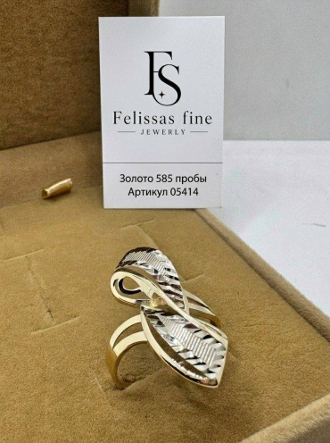 Кольцо Felissas fine 05414 размер 20 вес 2 г золото, без вставок
