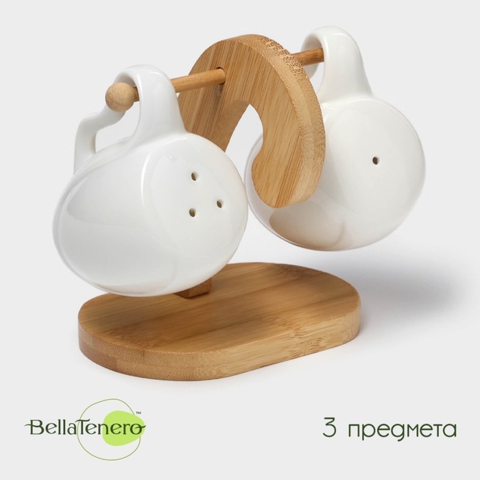 BellaTenero набор для специй Баночки, фарфор, бамбук