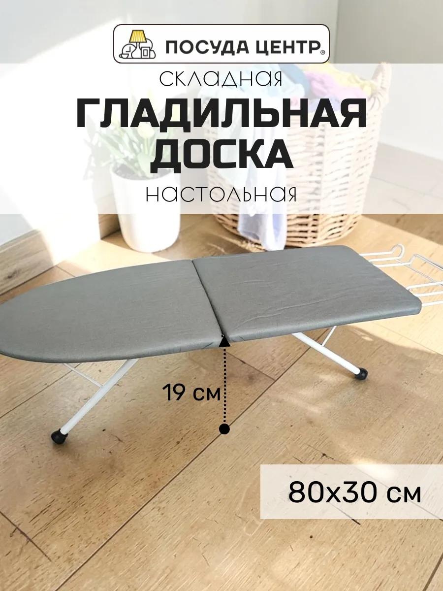 Настольная 1222867/1222867 80x30