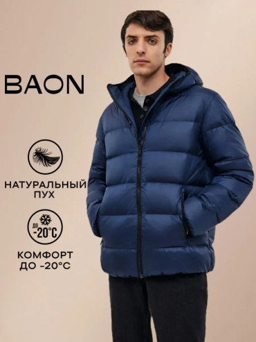 Пуховик Baon синий
