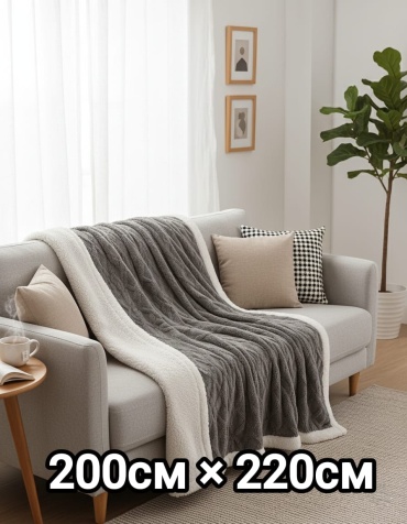 Покрывало FUR HOUSE 200х220 см, кашемир, серый