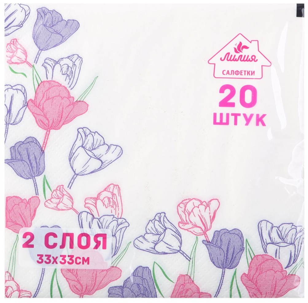Бумажные салфетки Салфетки ЛИЛИЯ 20 шт