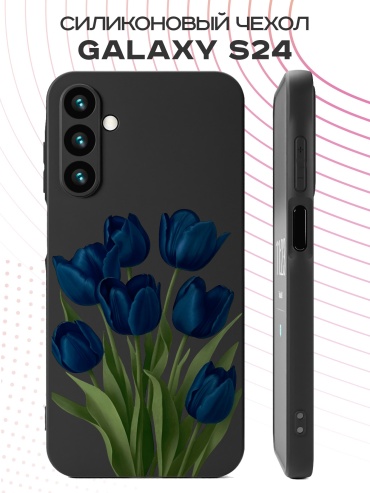 Чехол для Samsung Galaxy S24 рисунок