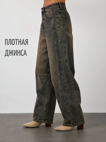 Джинсы джинсы-бойфренды синий