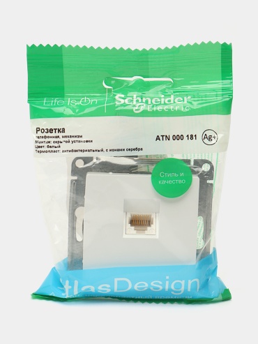 Телефонная розетка Systeme electric AtlasDesign ATN000181, белый