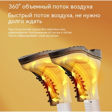 457592208 белый