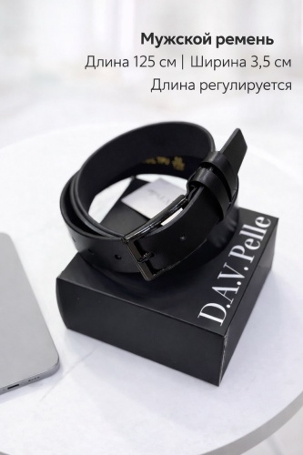 Ремень D.A.V.Pelle натуральная кожа 125 см черный