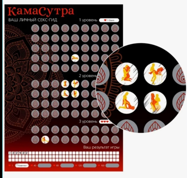Пәтер иесі жалға алушыны трахает