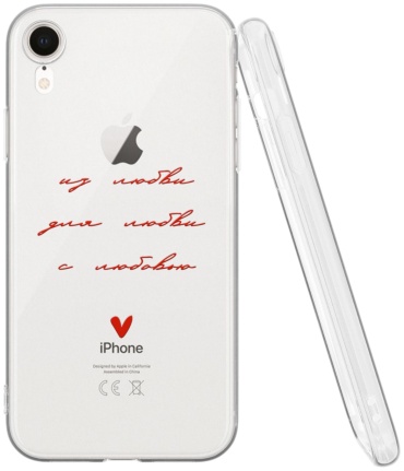 Чехол Mcover для Apple iPhone Xr рисунок