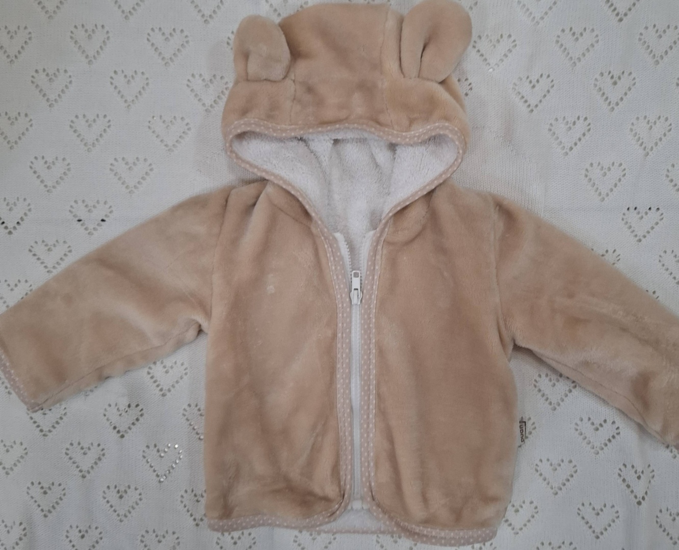 Куртка Puan Baby бежевый