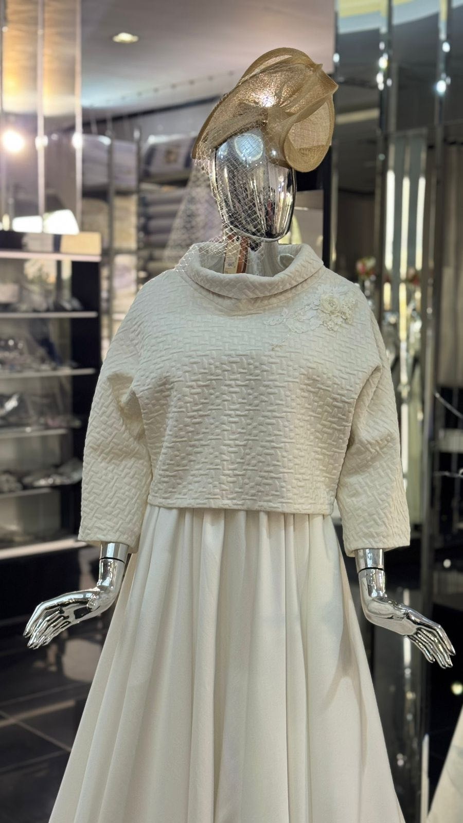 Накидка Айя L молочный