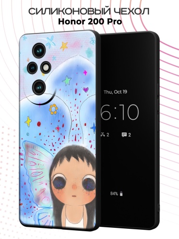 Чехол для Honor 200 Pro рисунок