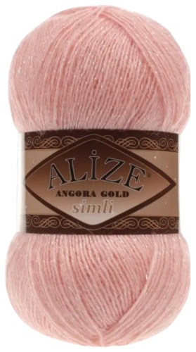 Моток Alize Angora Gold Simli 363 - Лосось 500 м 100 г