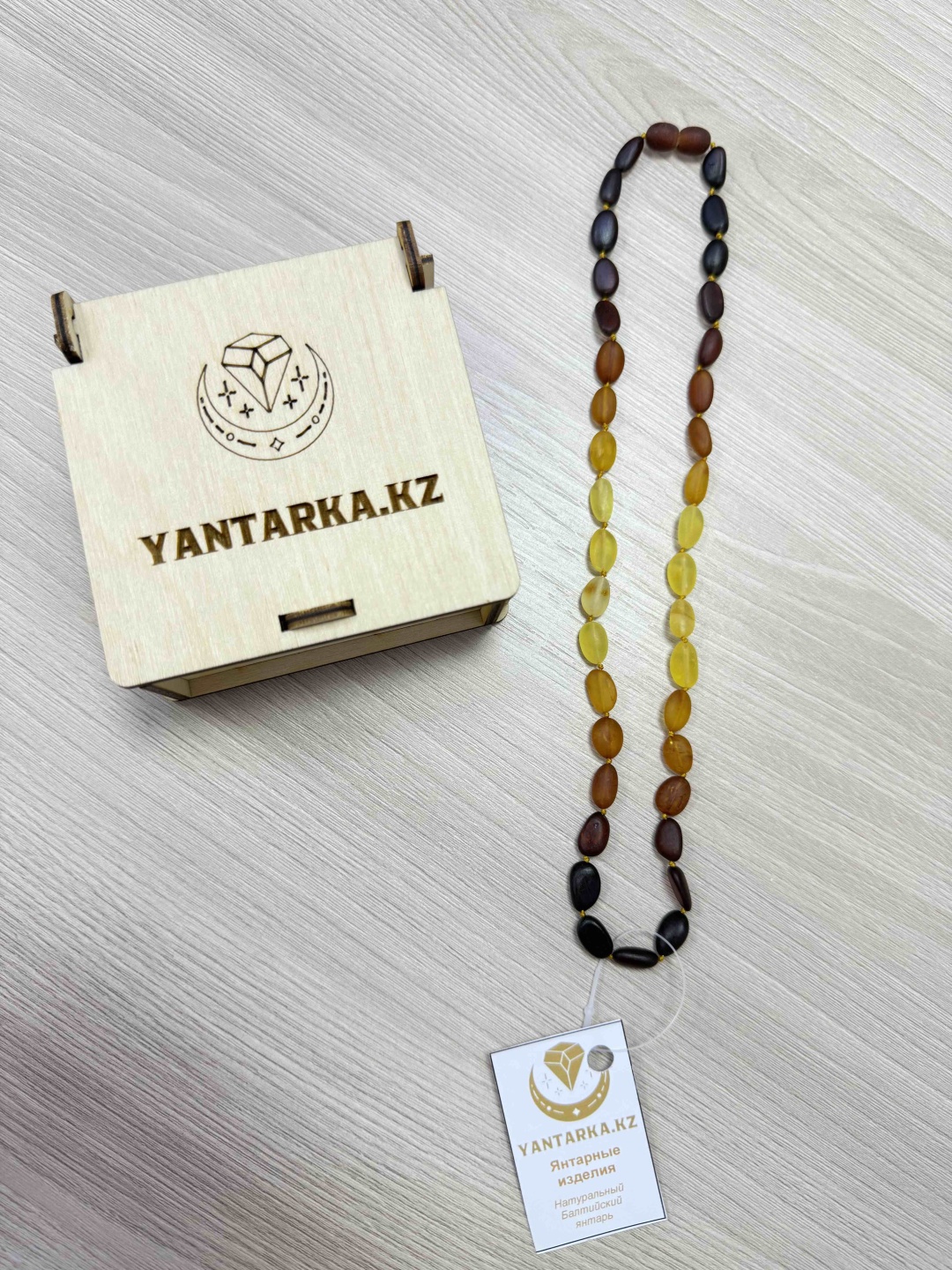 Бусы Yantarka.kz длина 40 см натуральный янтарь без вставок