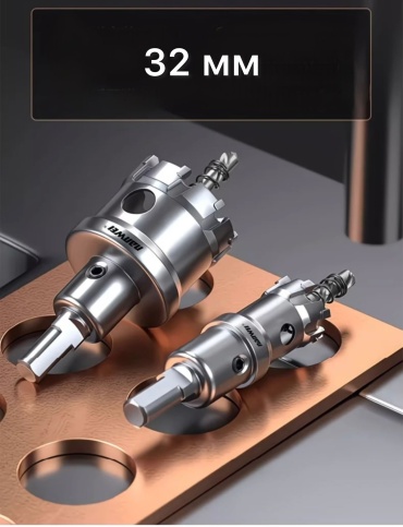 Nanwei 664417395 cтальная D 32 мм, 1 шт