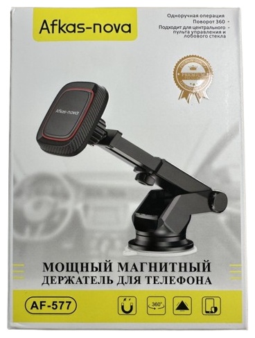Магнитный держатель для смартфона в Авто Afkas-nova AF -577 черный