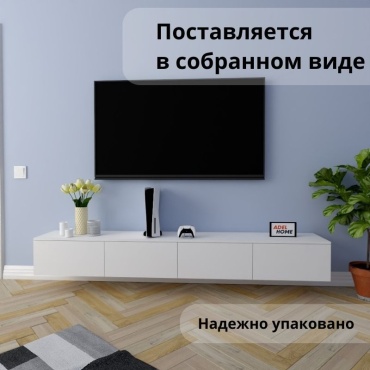 ТВ-тумба навесная Adel Home Регина AH0202, 220x30x35 см, белый