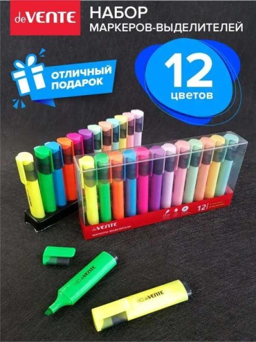 Маркер deVENTE 5045011, 12 шт, 1 мм, 21 шт.