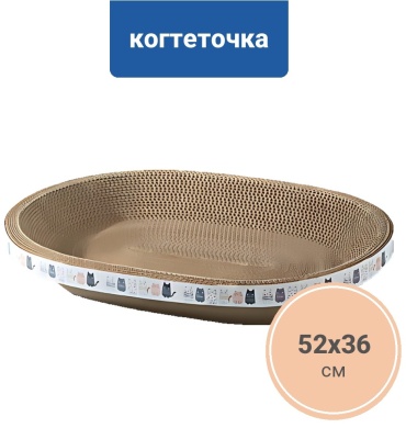 Лежанка-когтеточка для кошек