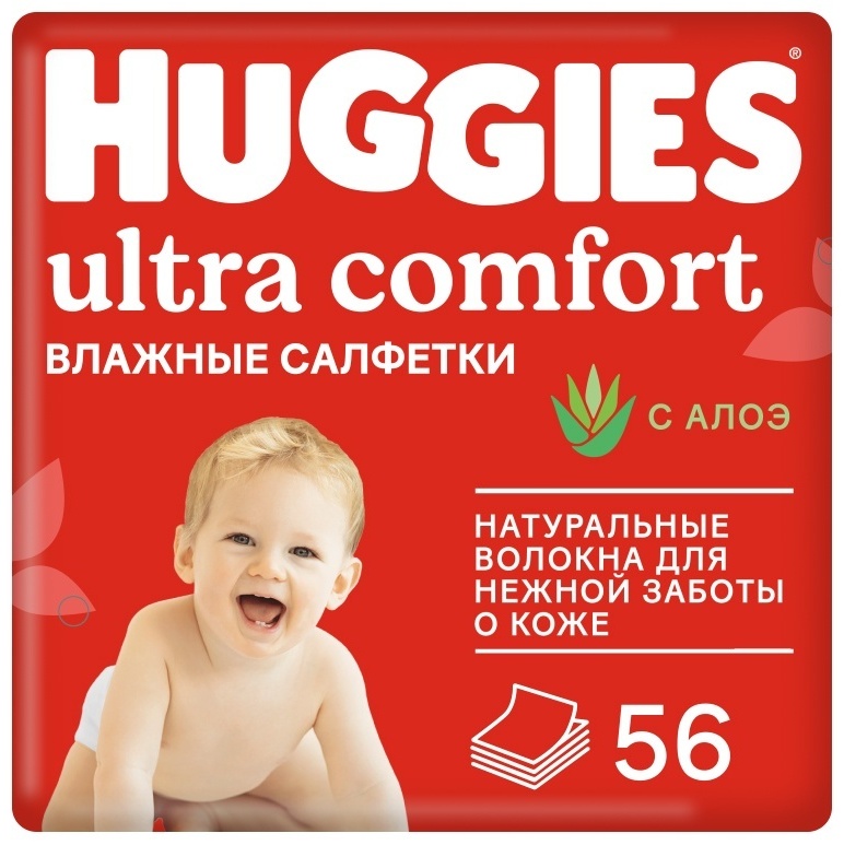 детские Huggies Ultra comfort с алоэ 56 шт