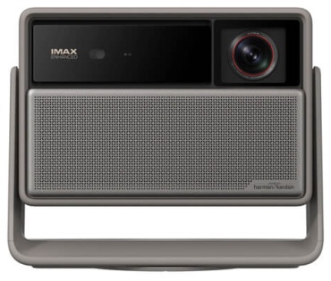 Проектор XGIMI Horizon 20 Max серый