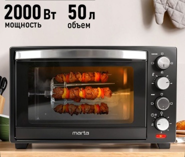 Marta MT-EO4290A черный, серый