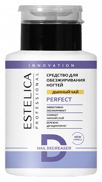 ESTELICA PERFECT Дынный чай обезжириватель 200 мл