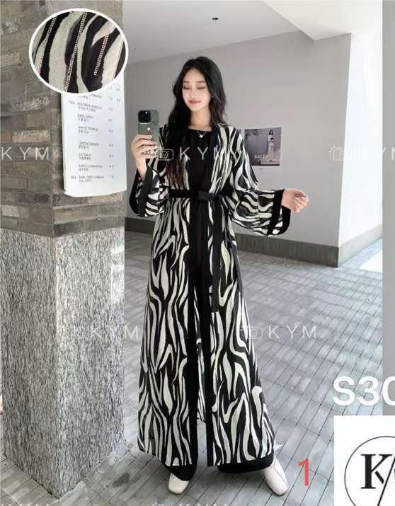 Намазник и абайя FASHION мультиколор