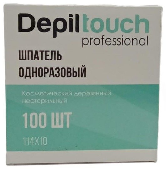 Depiltouch шпатель для депиляции дерево 114х10 мм