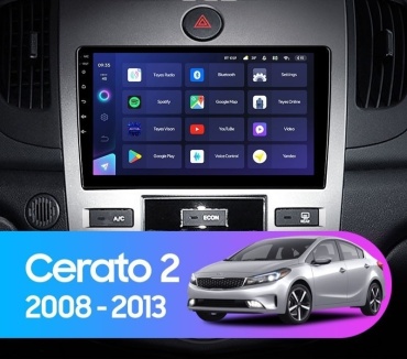 THE CUBE Cerato 2008-2013 4Gb+64Gb + камера заднего вида в штатное место Hyundai
