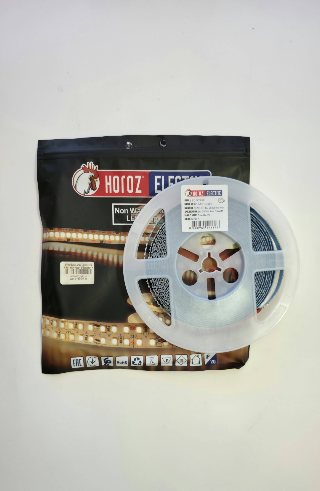 Светодиодная лента Horoz Electric желтый 5 м