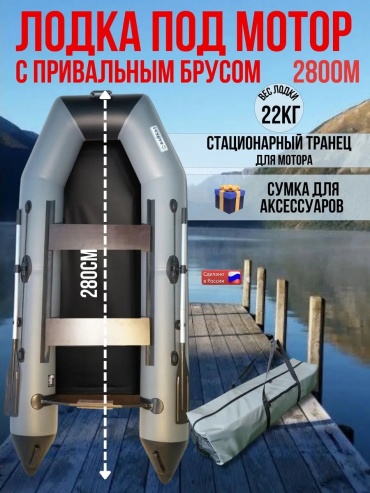 206679254 серый