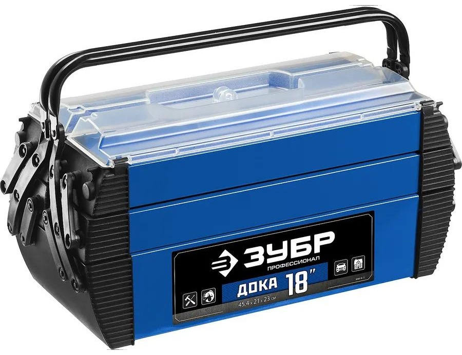 Ящик для инструментов 45x23x21 см, металл