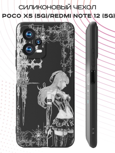 Чехол для POCO Poco X5, Redmi Note 12 рисунок
