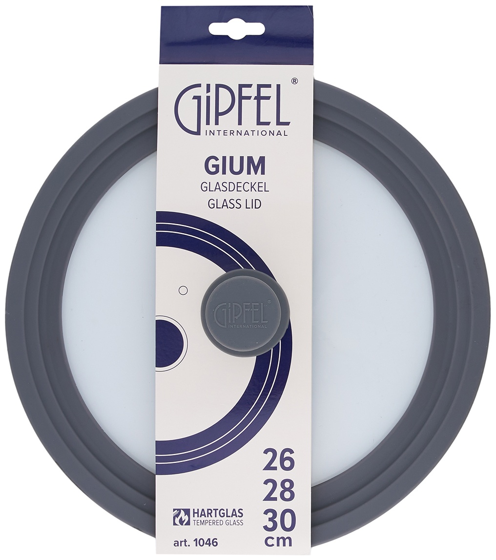 Крышка универсальная GiPFEL 26 см, 28 см, 30 см, стекло