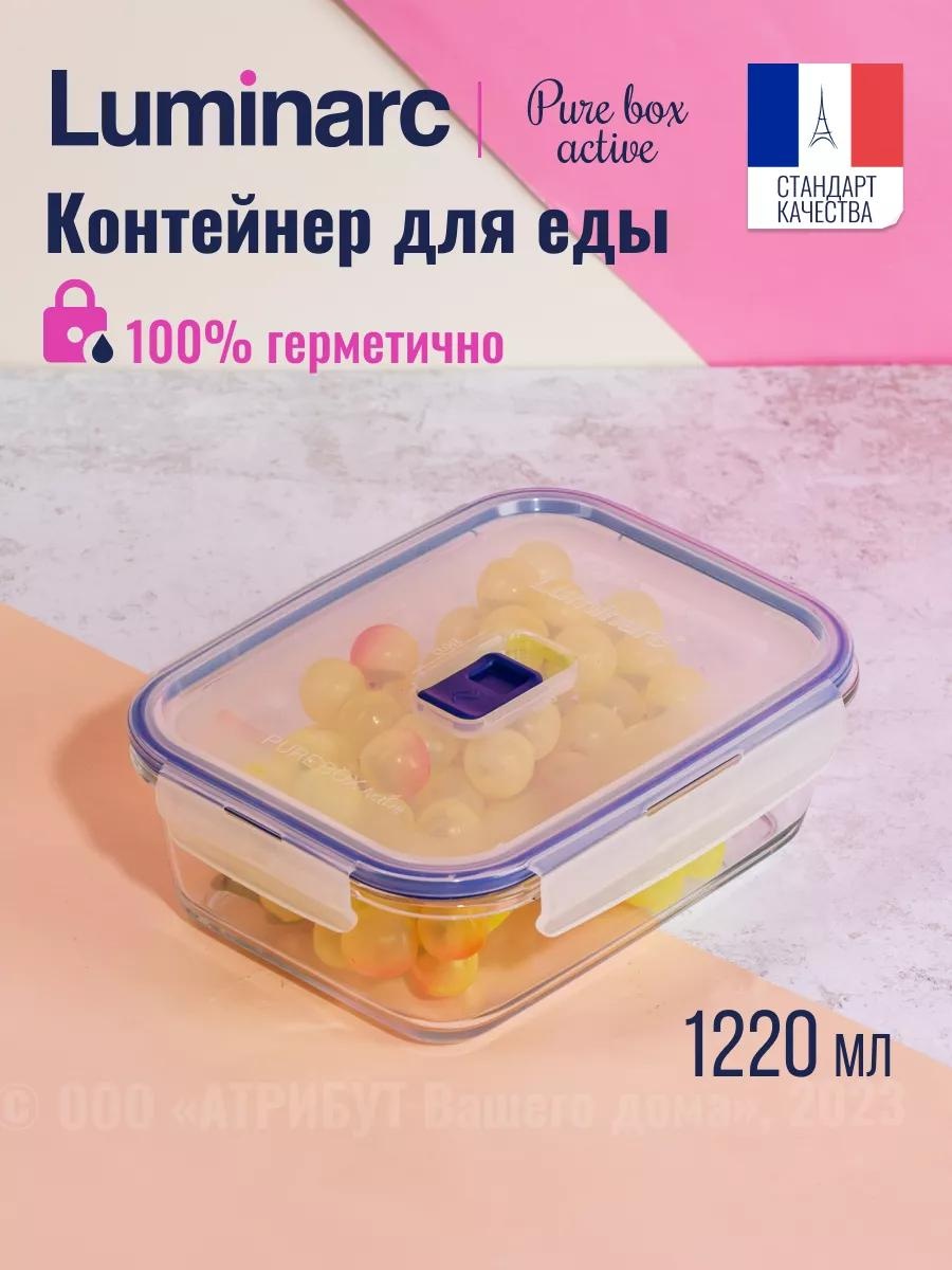 Набор контейнеров P3548 1 шт, жаропрочное стекло