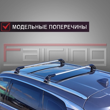 FAIRING FG-JS8B JAC JS8 2021-2025 черный