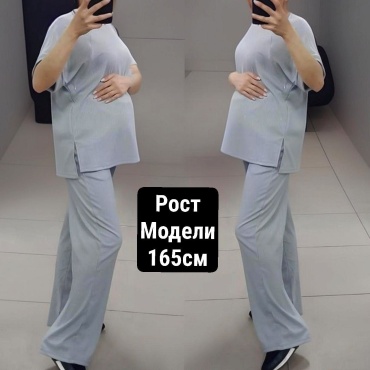 Костюм Puzatiki серый