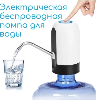 114958783 мультиколор
