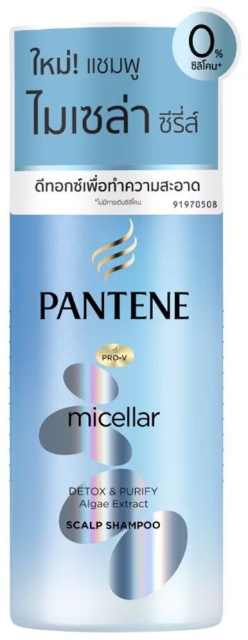 Pantene Micellar Algae Extract шампунь 530 мл
