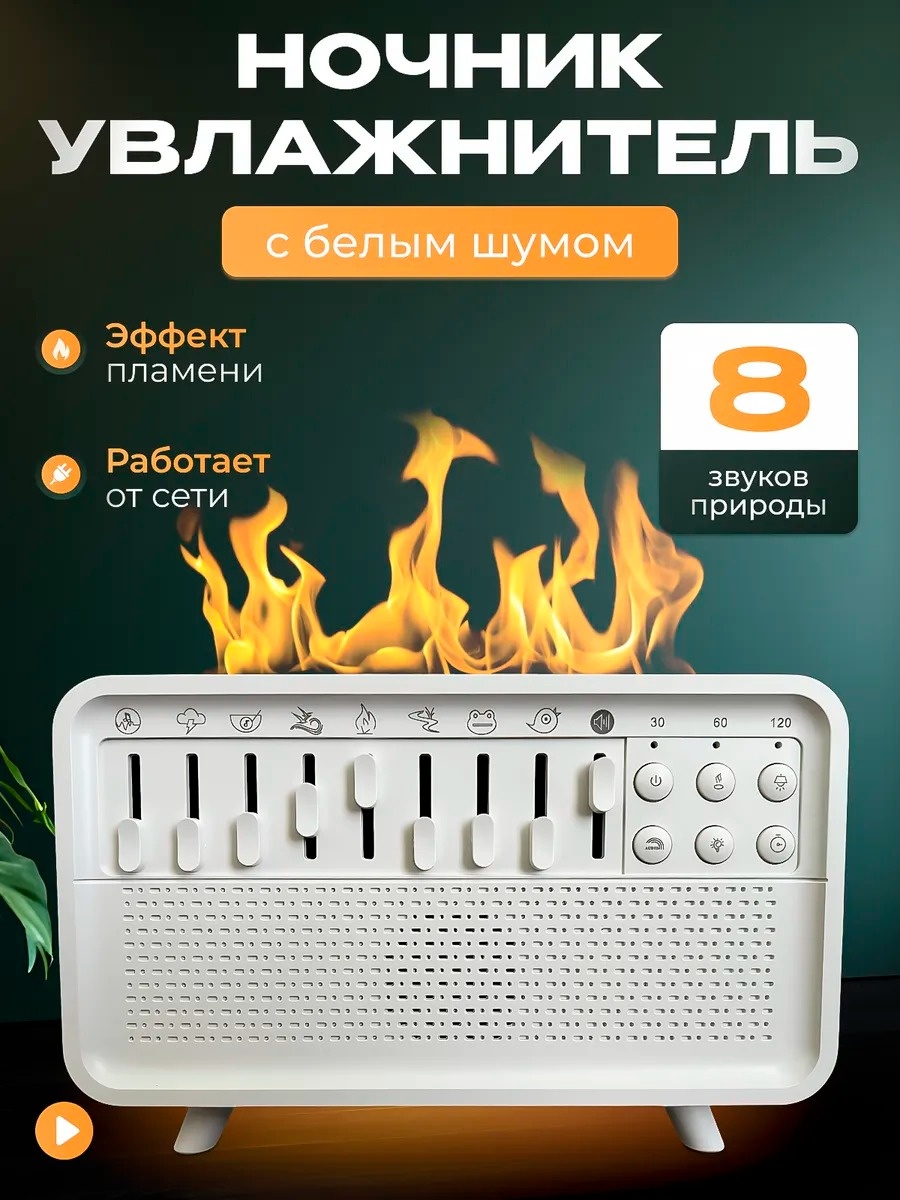 ME HOME декоративный светильник настольный 0082_0014, желтый