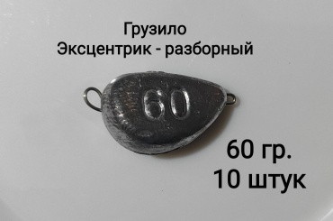 Сапожок 30439432_827603261 60 г