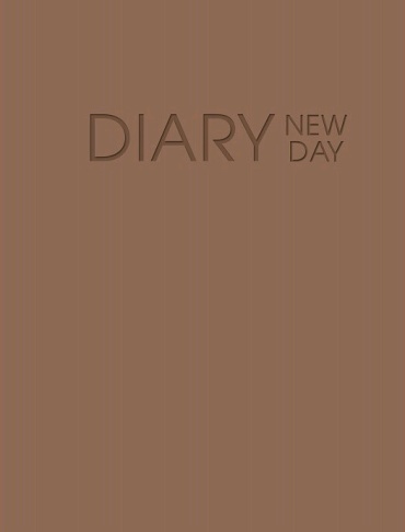 Ежедневник Listoff New day, A6, 128 л, коричневый