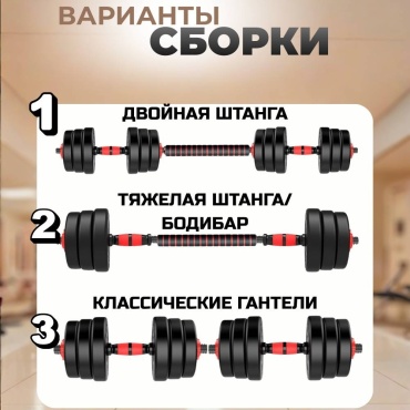 Фото 5