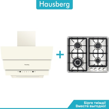 Hausberg HBCH-6213BEJ + Hausberg HB-643SS бежевый