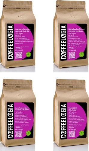 Кофе Coffeelogia Эксклюзивные микролоты (спешелти) молотый 4 упаковки по 100 г