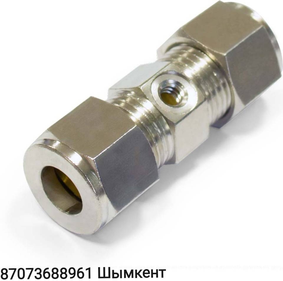 971795538