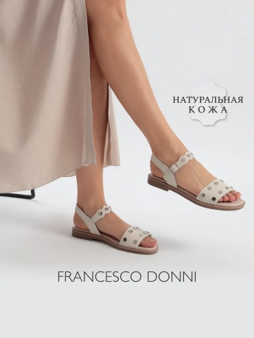 Сандалии FRANCESCO DONNI бежевый