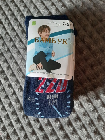 Колготки Колготки синий